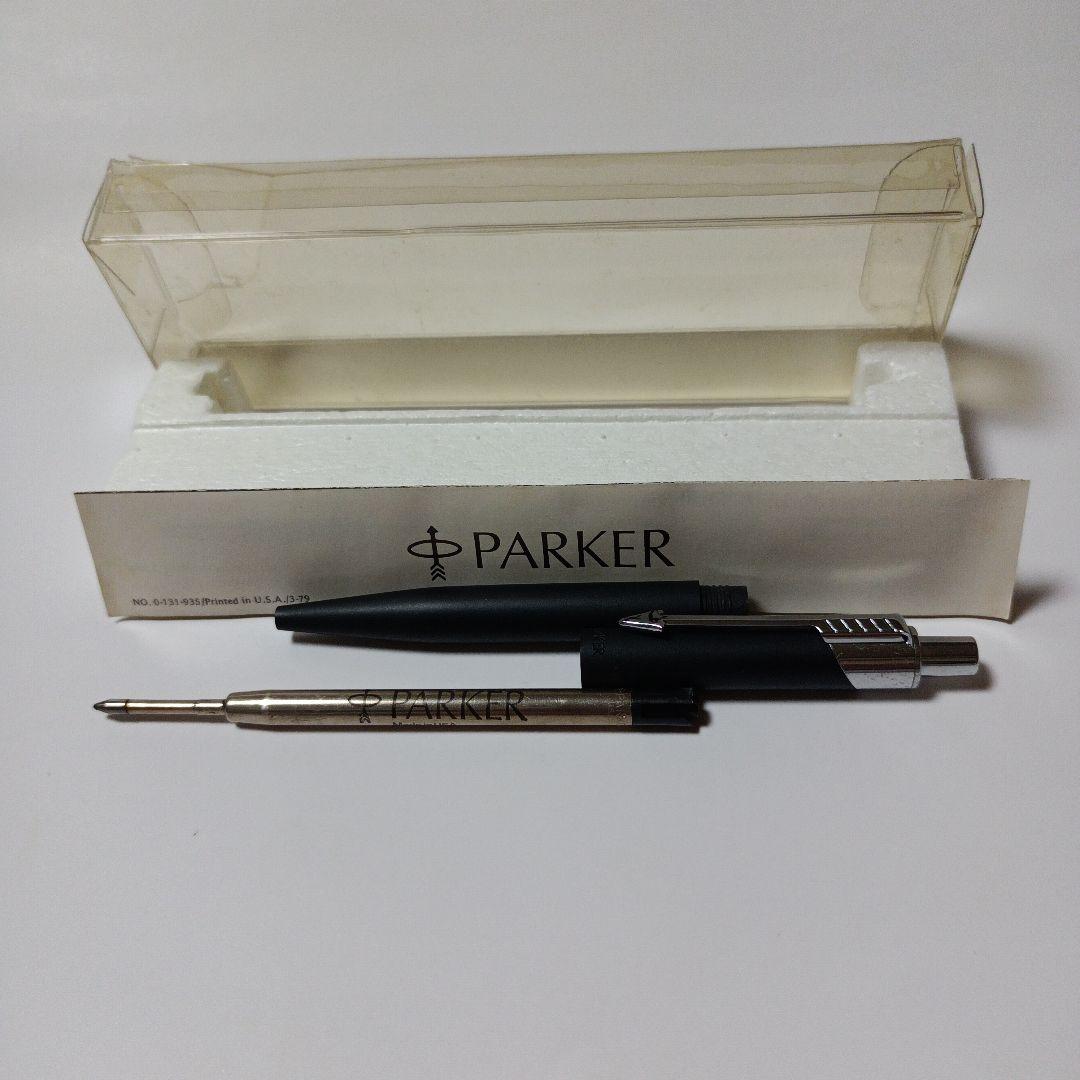 F*o様 PARKER B-5 ボールペン　 希少　訳あり珍品　黒色リフィル付き