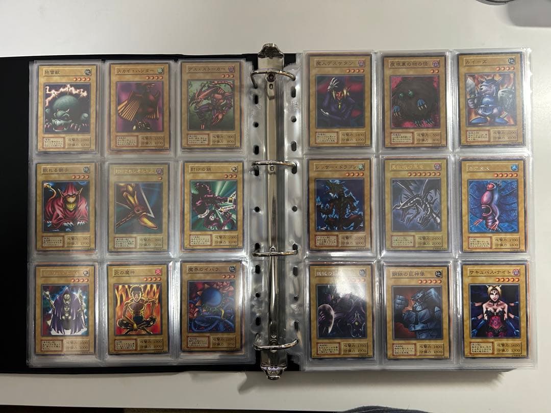 【マカロン】遊戯王 初期コンプリート まとめ売り