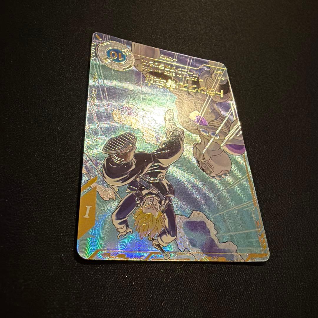 スーパードラゴンボールダイバーズ SDV3-029 トランクス:青年期 パラレル