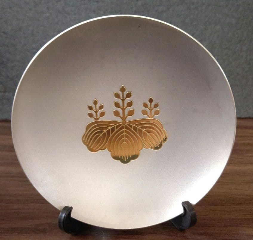 置物⑧ 防衛庁 海上自衛隊 永年勤続者 銀杯