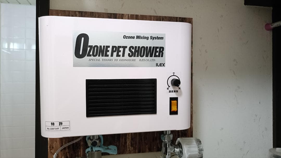 ＩＬＥＸナノバブルオゾンペットシャワー本体＋ショートタイプシャワーヘッド付