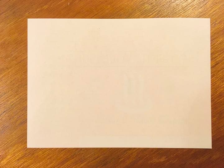 1981.YMOウィンターライヴ　フライヤー 細野晴臣 高橋幸宏 坂本龍一