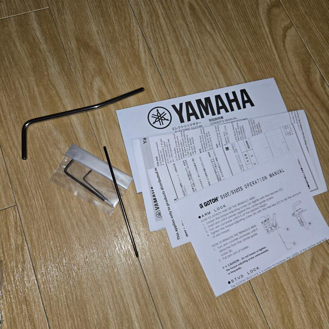 ギター yamaha pacifica standard plus pacs+12