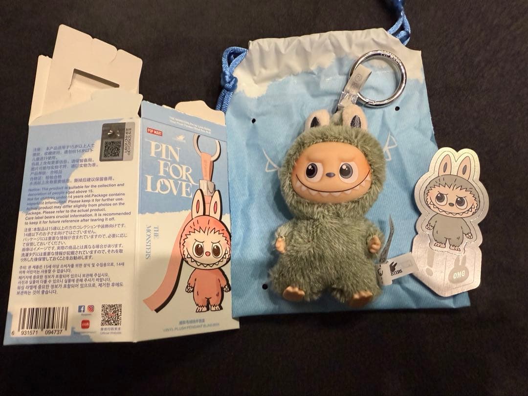 ラブブ　PIN FOR LOVE イニシャル！　シークレット　シルバー