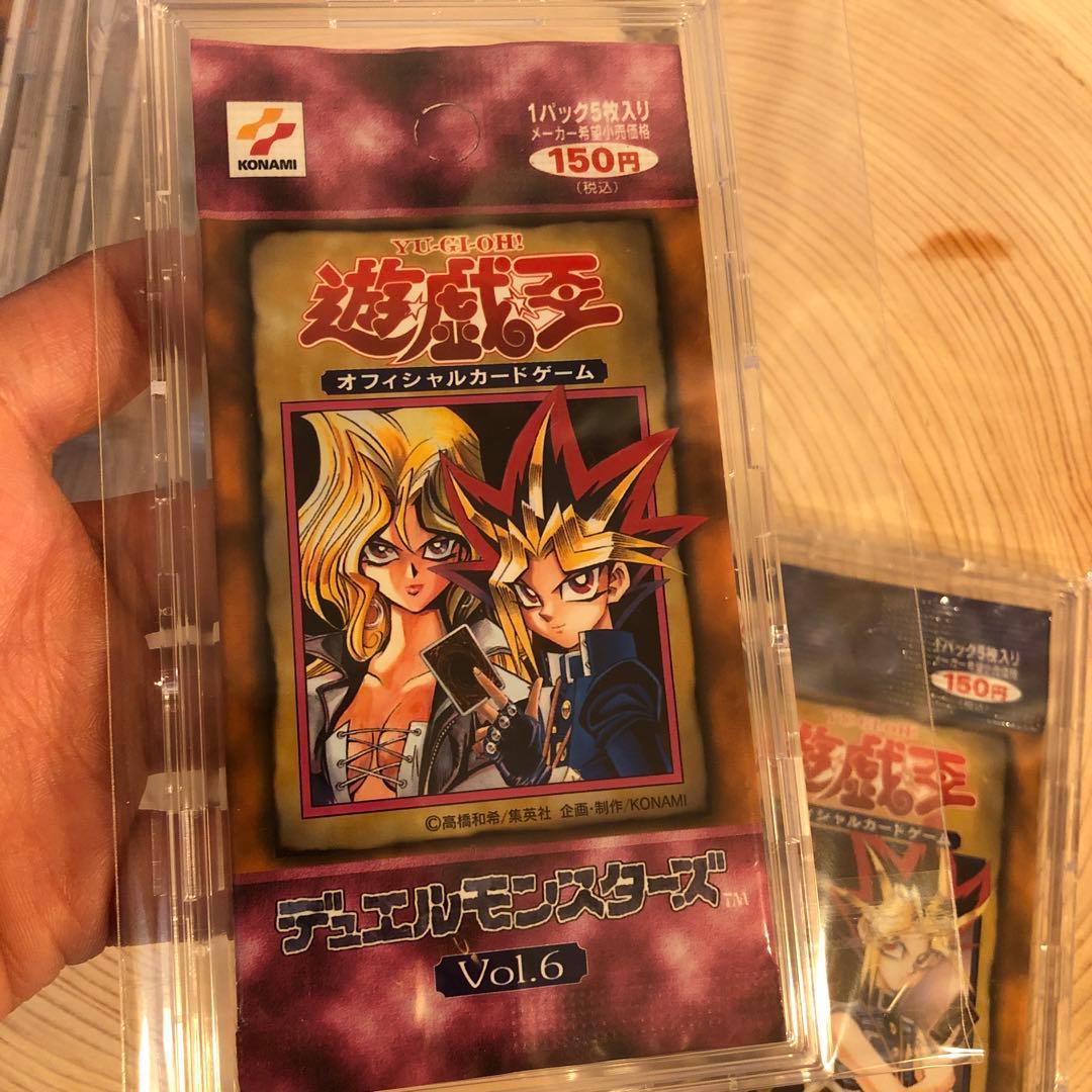 【新品未開封】【絶版】遊戯王vol.1〜vol.7 未開封7パックフルセット