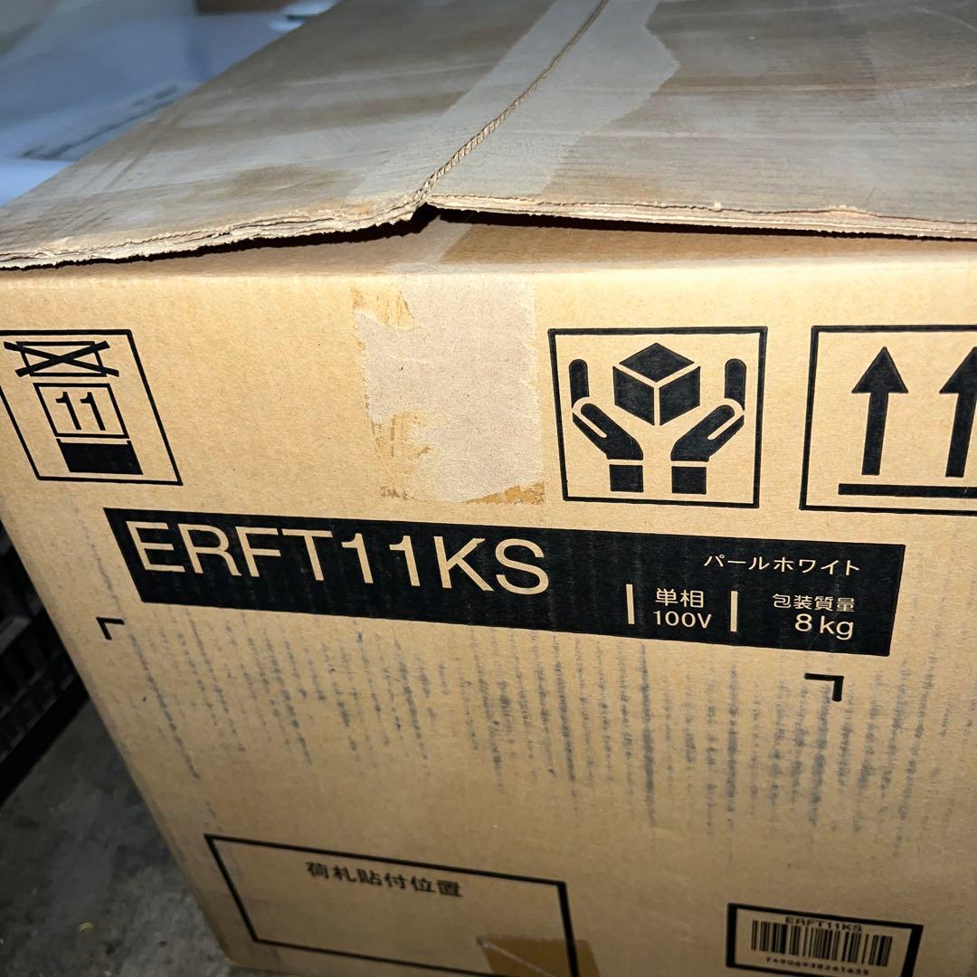 ⭐︎新品未使用⭐︎ダイキンDAIKIN セラムヒート遠赤外線暖房機　ERFT11KS