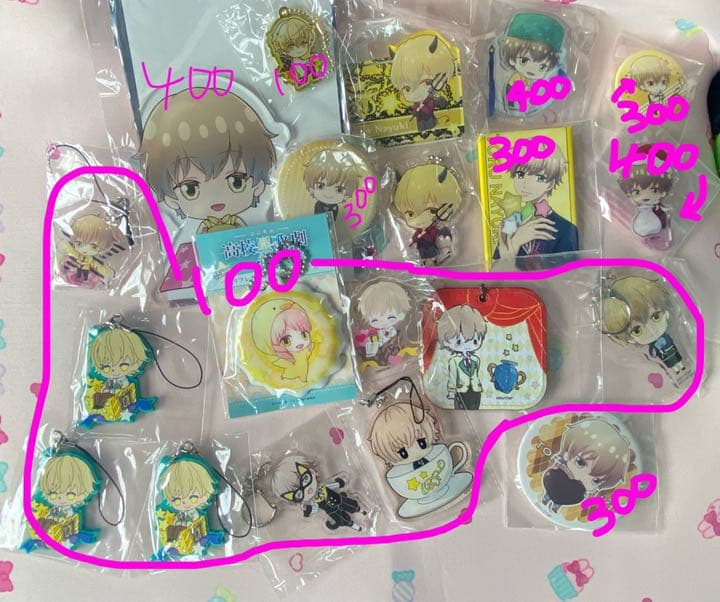 スタミュ アクスタ 缶バッジ 【まとめ】