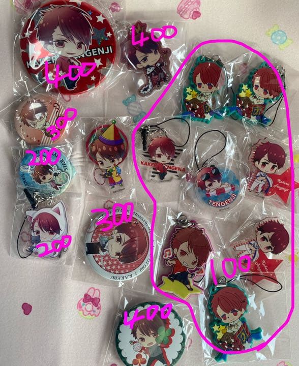 スタミュ アクスタ 缶バッジ 【まとめ】