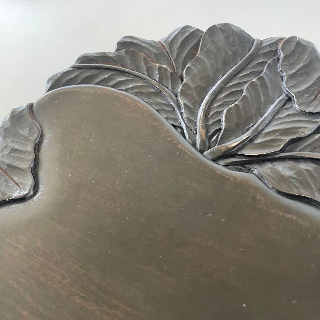 《草木彫》川添日記 かぶ菓子皿百年うつわ 神様からの贈りもの