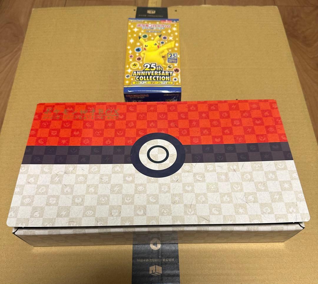 ポケモン切手BOX～見返り美人・月に雁セット～ 25thアニバBOX
