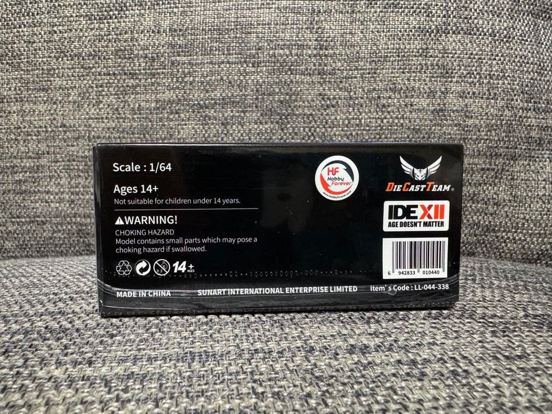 DCT 1/64 インドネシア限定　スカイライン GT-R R34 Z-Tune