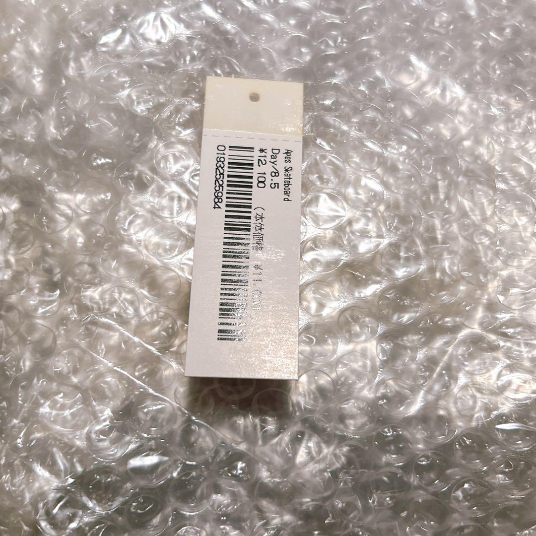 スケートボード Supreme skate Apes Skateboard Day