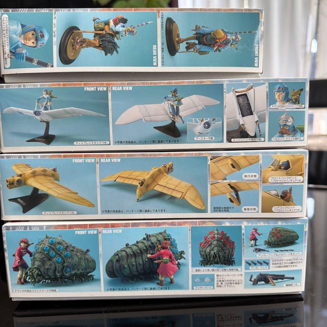 風の谷のナウシカ プラモデル4点セット