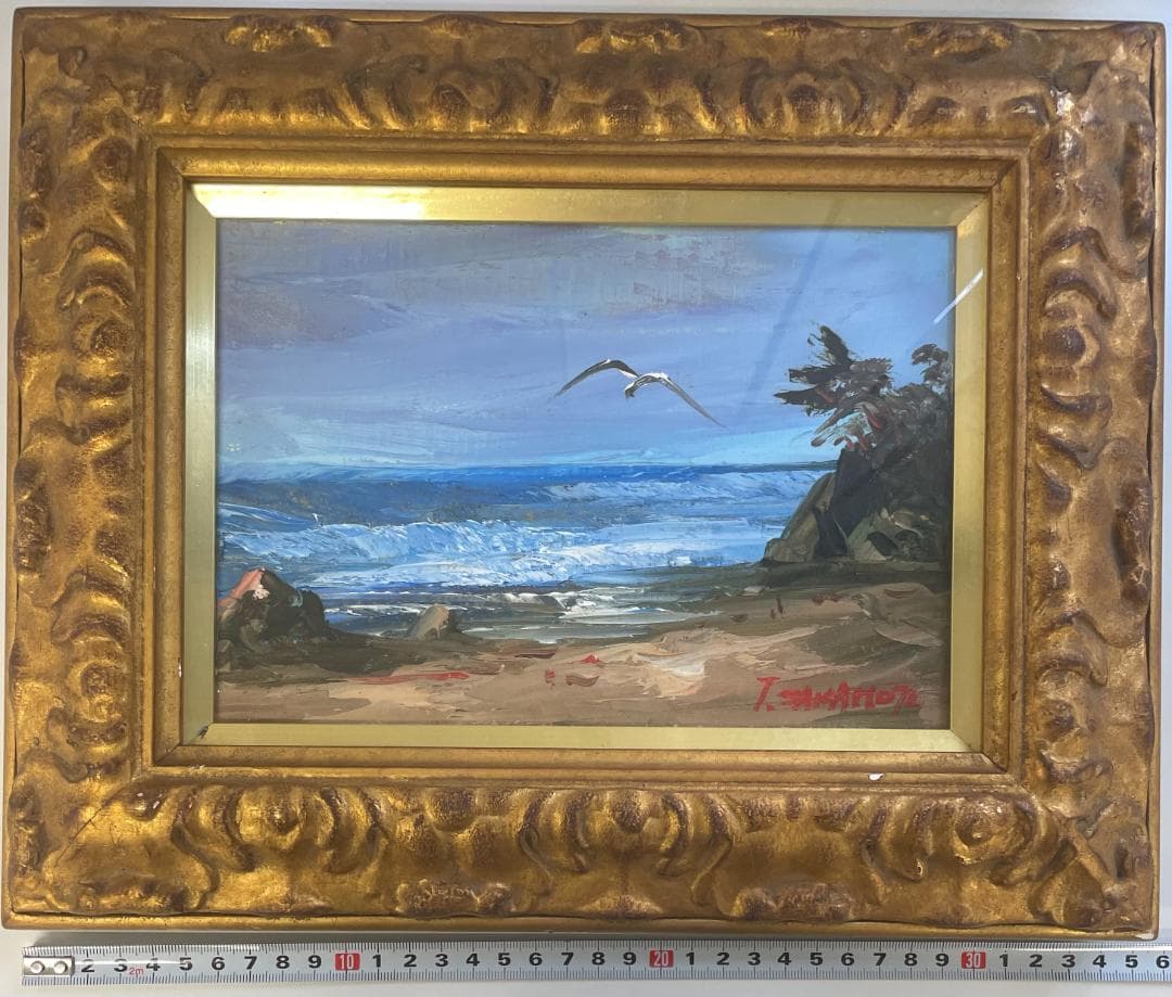 期間限定　値下げ　坂本唯市作　海の油絵　かもめ　「真作」　220ｍｍ×160ｍｍ