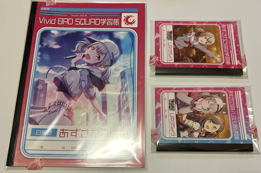 プロセカ　小豆沢こはね　マスコット / ぬいぐるみ＋ペンライト クリアファイル