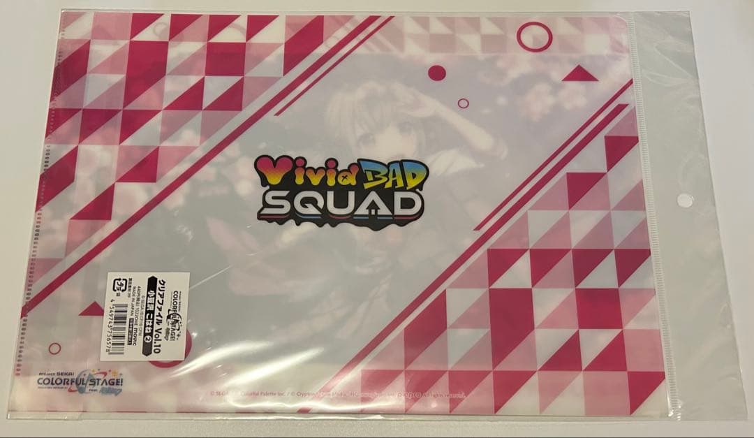 プロセカ　小豆沢こはね　マスコット / ぬいぐるみ＋ペンライト クリアファイル