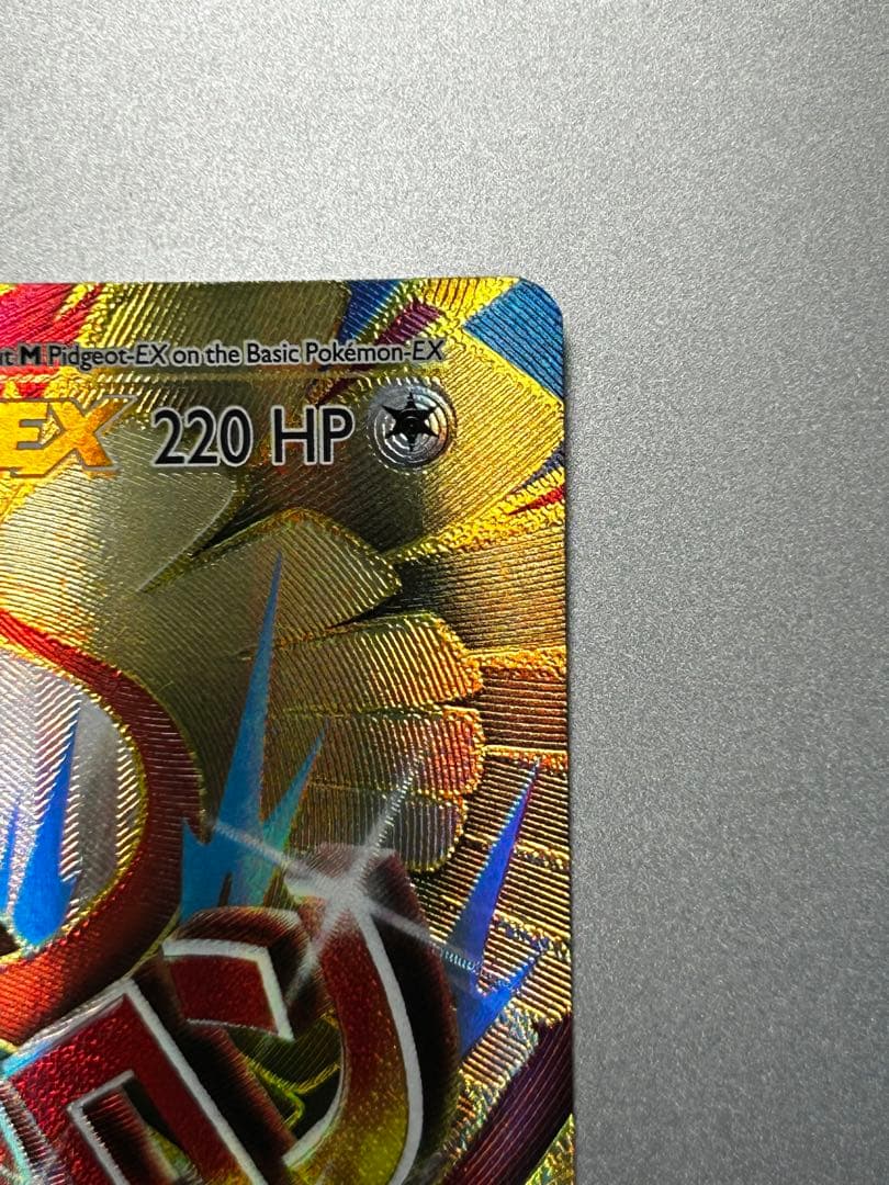 MピジョットSR CP6 20thAnniversary 097/087英語版