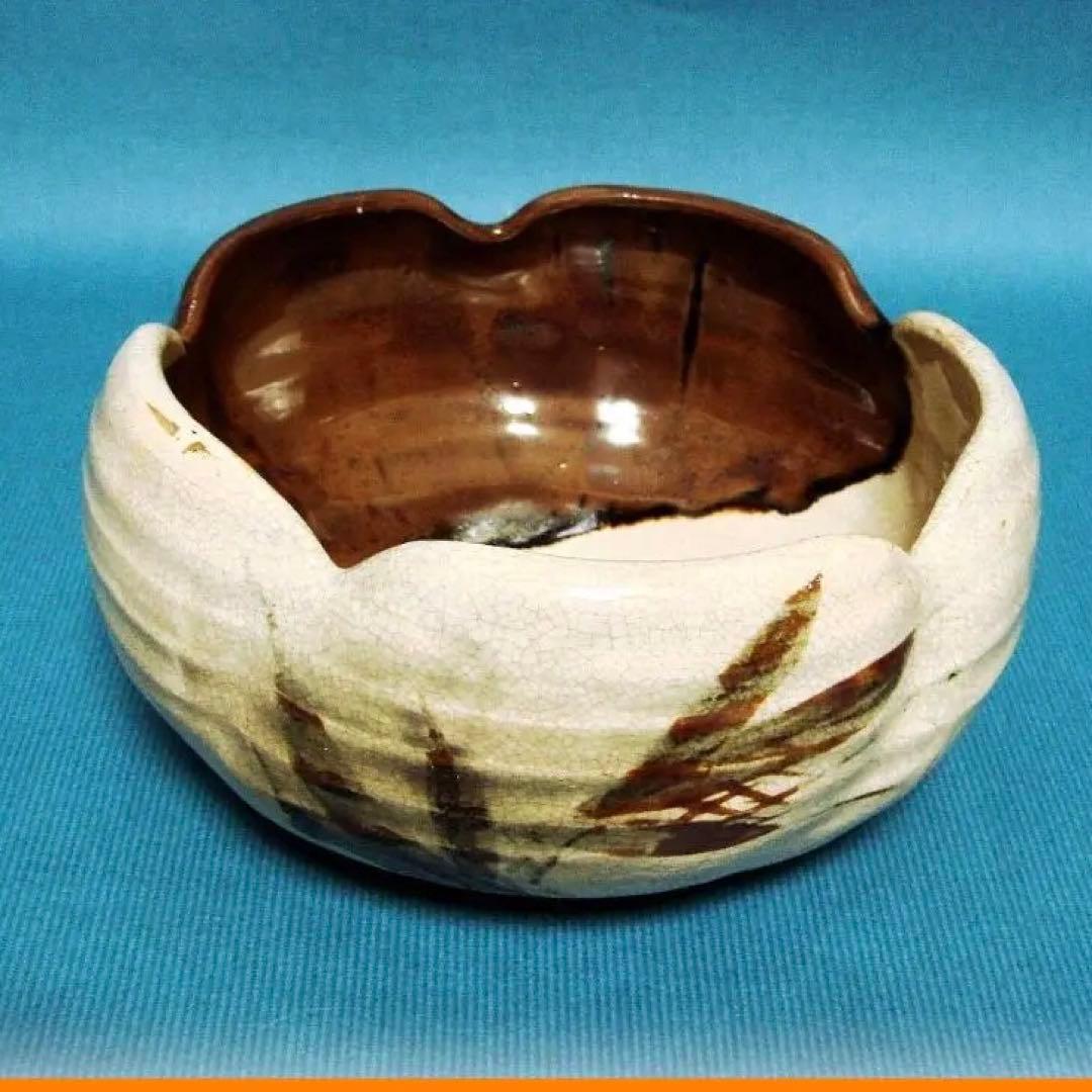 309『黒織部 松竹梅 菓子鉢』　/骨董品 古美術 古玩 アンティーク