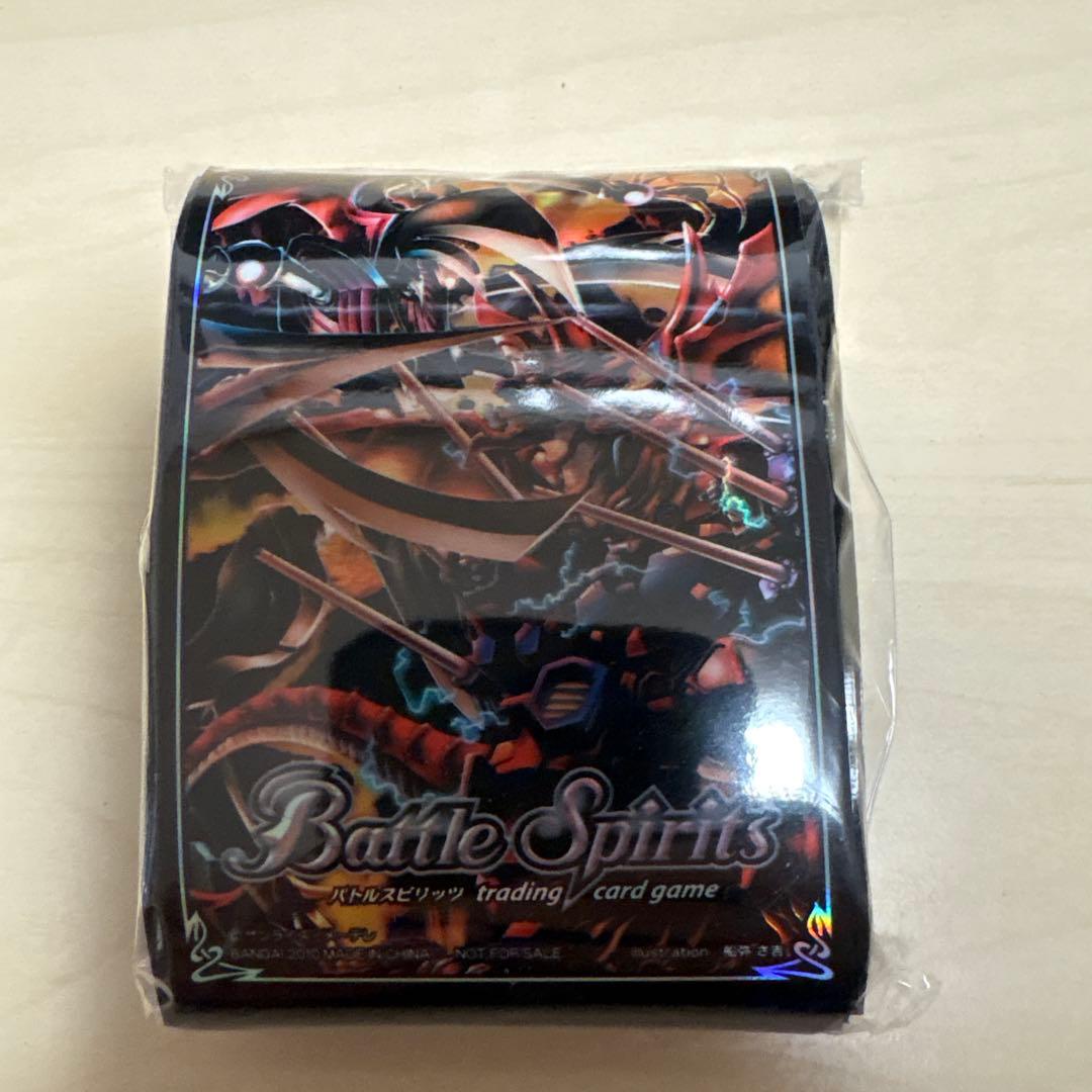 バトルスピリッツ スリーブ　皇騎　新品未開封　ジークフリーデン