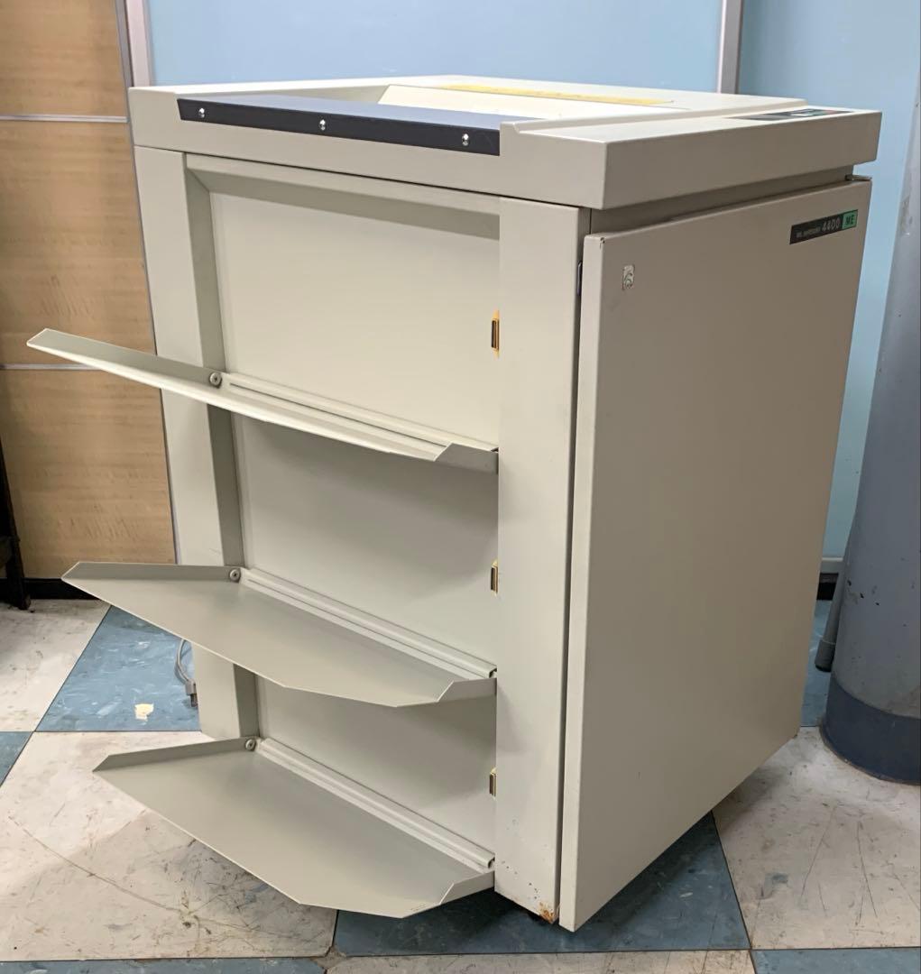 明光商会 業務用 MSシュレッダー 4400ME A3対応 キャスター付