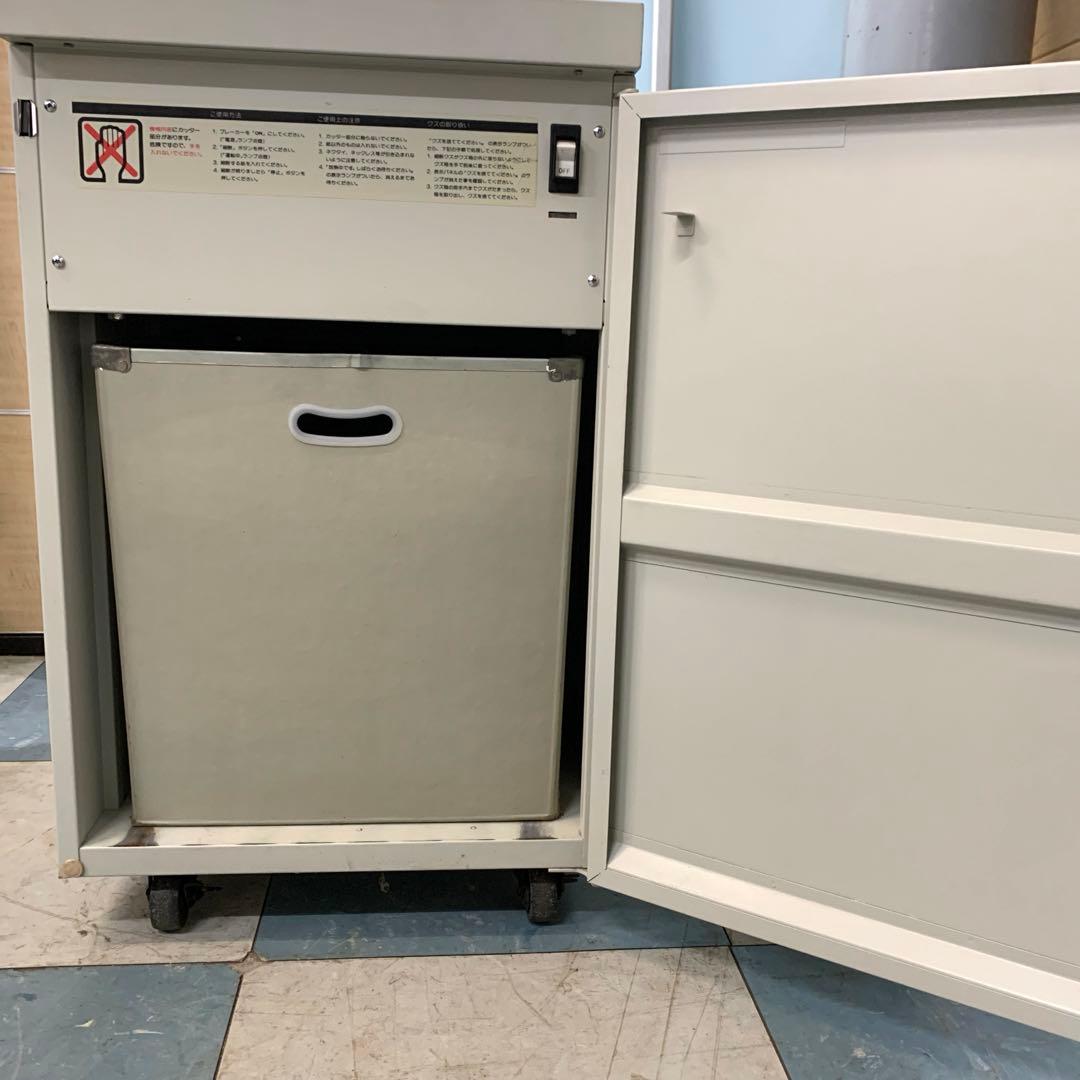 明光商会 業務用 MSシュレッダー 4400ME A3対応 キャスター付