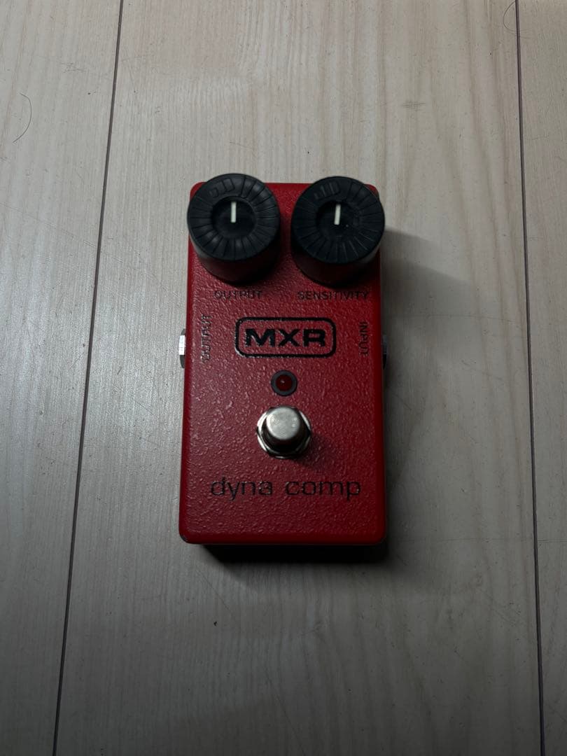 MXR dyna comp ダイナコンプ　値下げ交渉歓迎