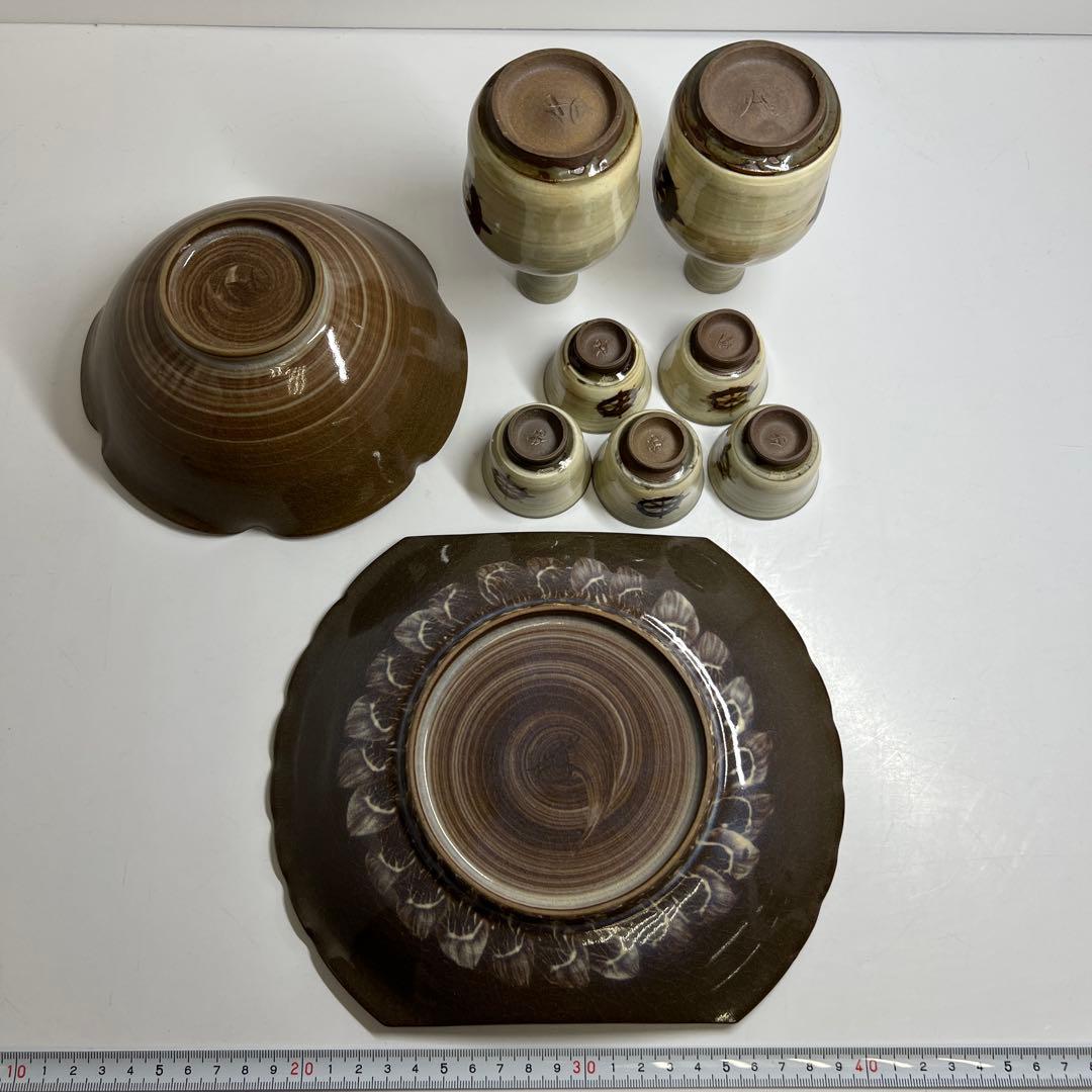 横石臥牛　酒器、皿、鉢セット　木箱付　東Y7-1020③タニコ