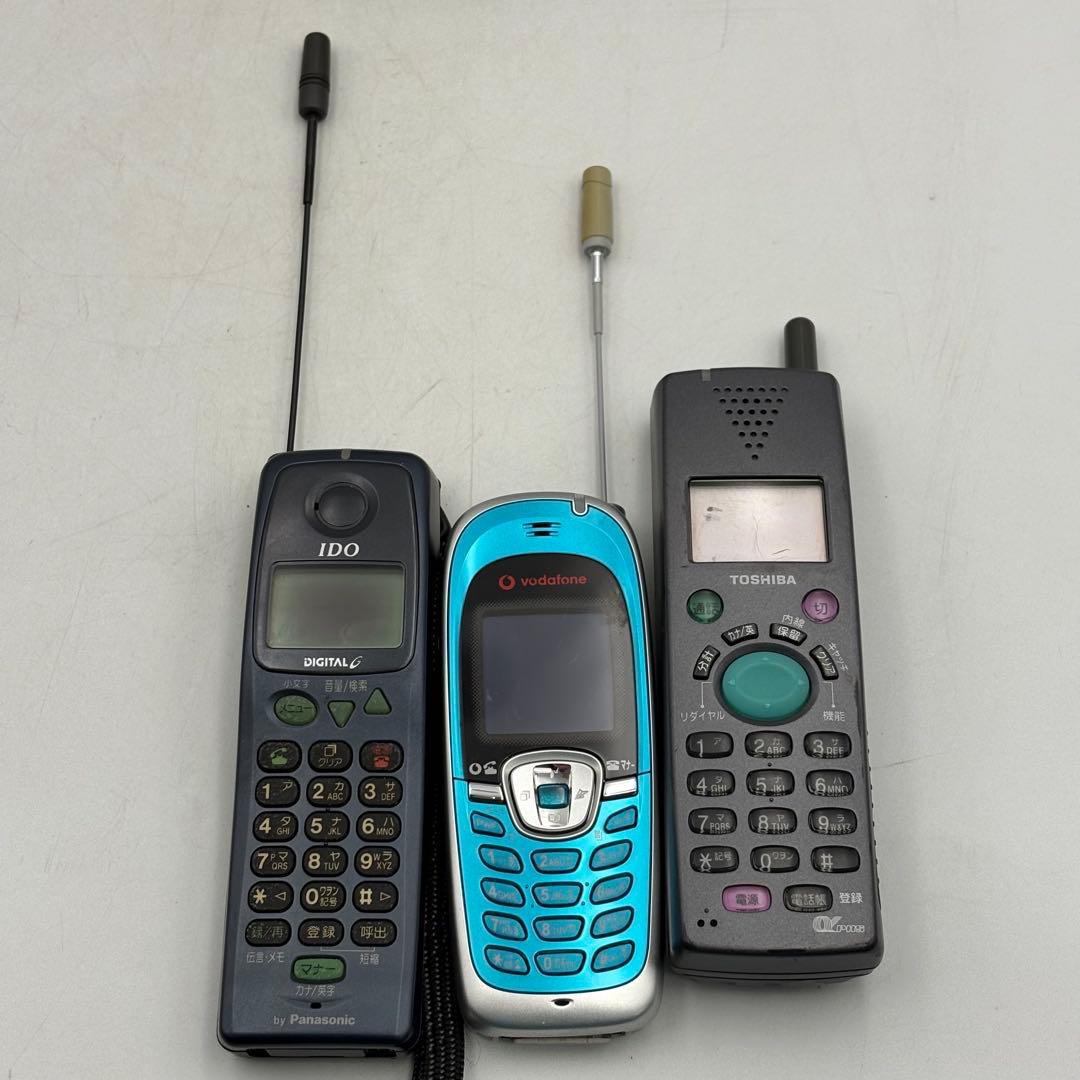 ドコモ ソフトバンク エーユー ガラケー まとめ売り 1019-S7141h
