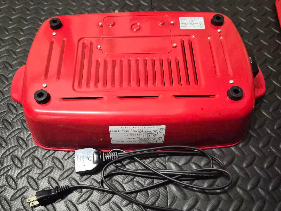 さ*く様 【たのメル便発送】BRUNO　ホットプレート　グランデ　グリルプレート