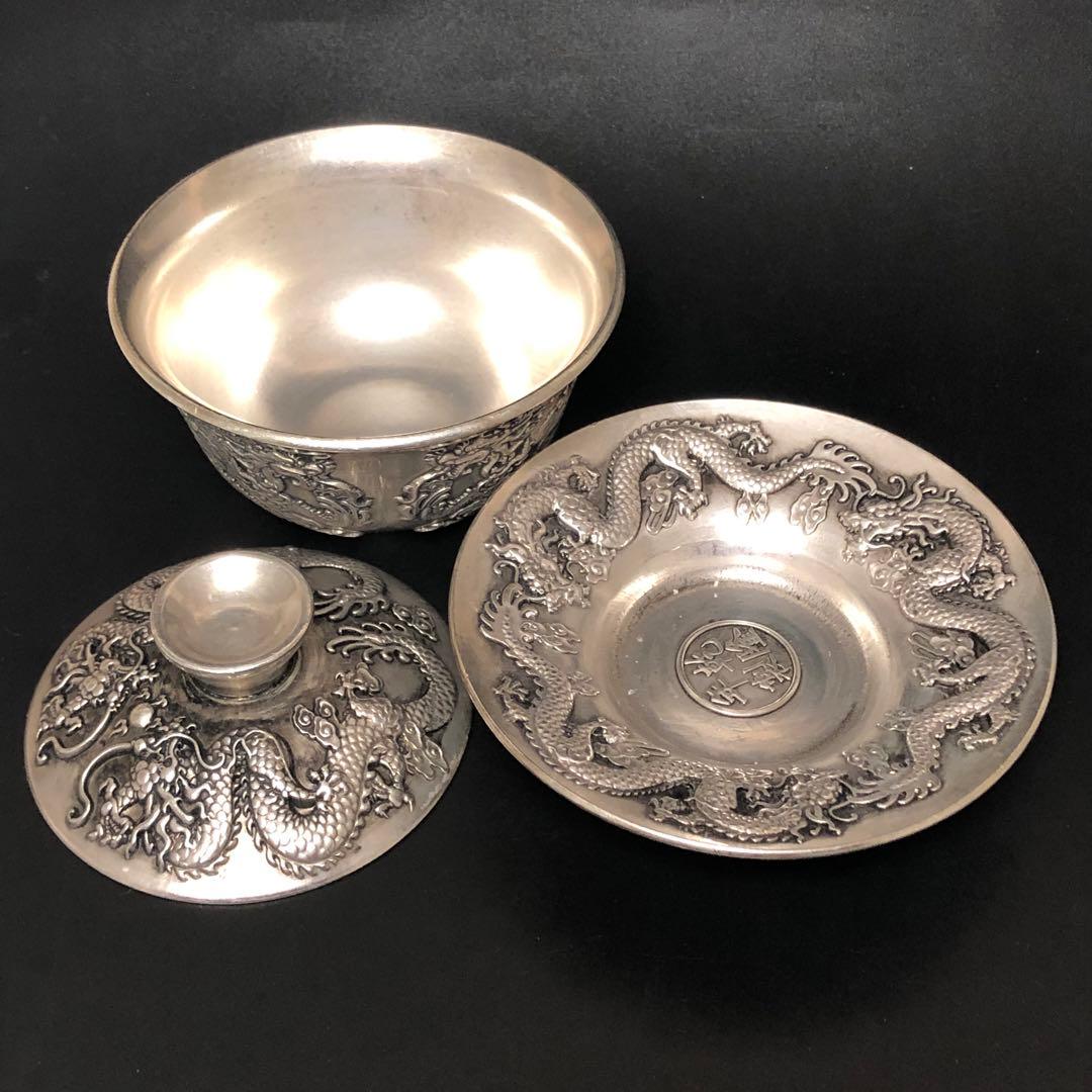 旧家蔵出　御匠一口呑茶碗　銀龍御用　稀少 高級な銀龍彫刻　アンティーク　時代物