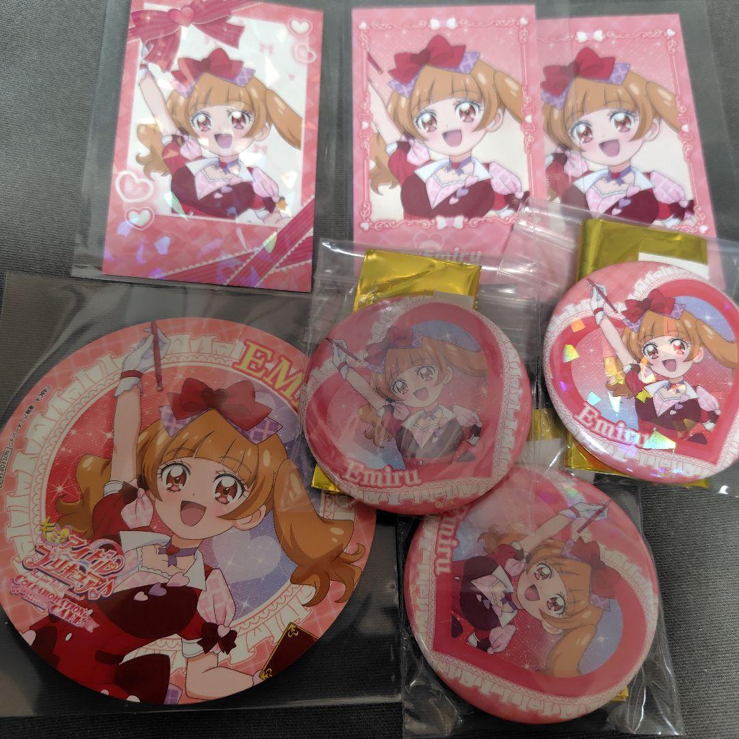 送込】キミとアイドルプリキュアスイパラコラボ“えみる”関連まとめ売り