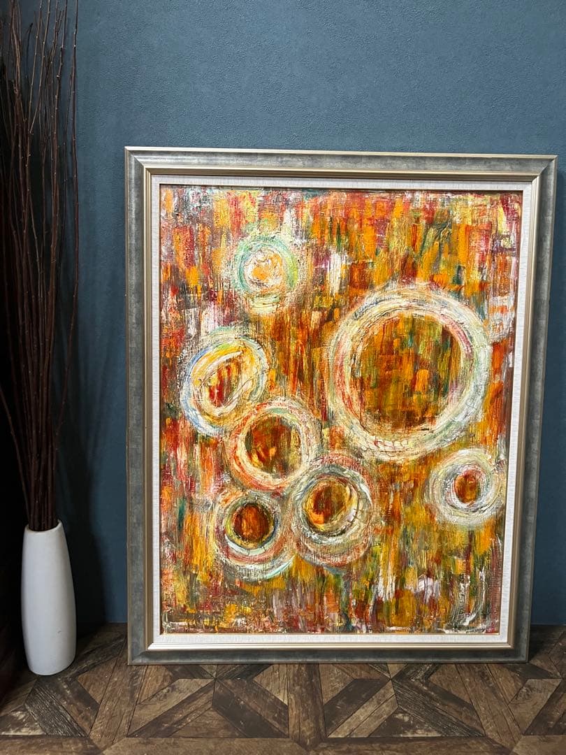 抽象画 インテリア 絵画 油絵 アンティーク 額縁