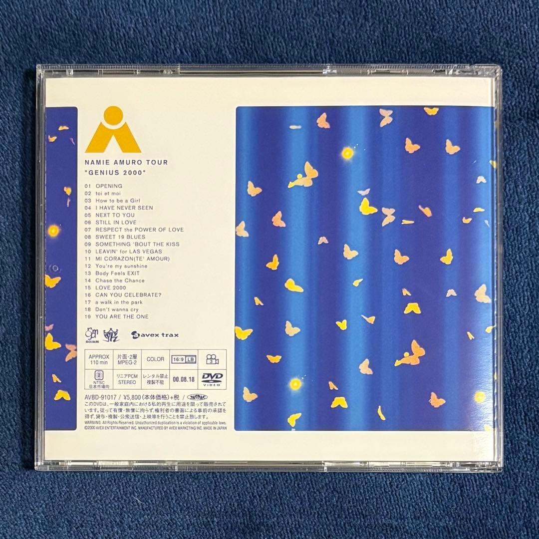 【美品】安室奈美恵 DVD3枚セット(1996.1997.2000)