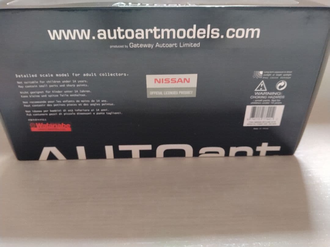 オートアート1/18ハコスカSkyline GT-R Tuned Version