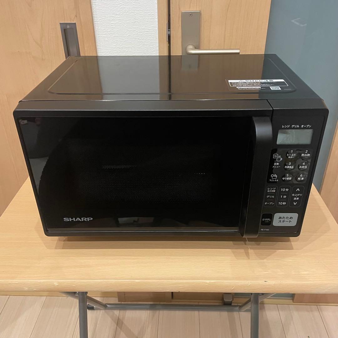 SHARP シャープ RE-F163 オーブンレンジ ブラック 2023年製