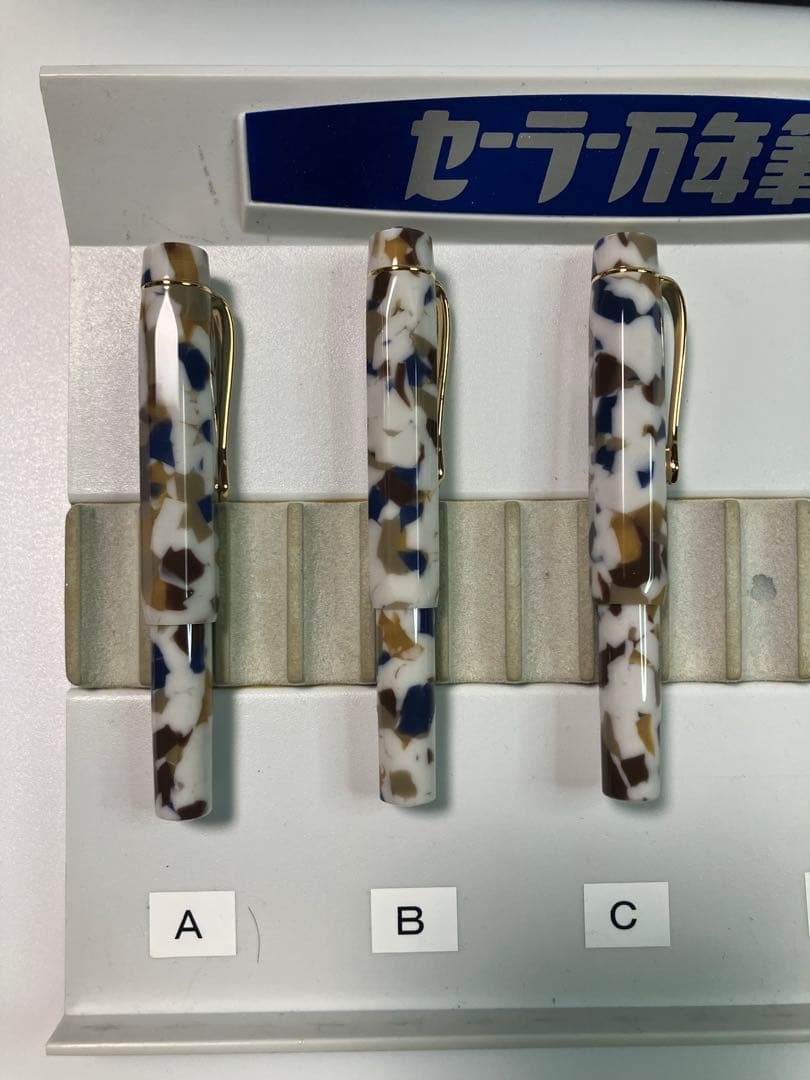 KAWECO カヴェコ アートスポーツ 万年筆 テラゾ