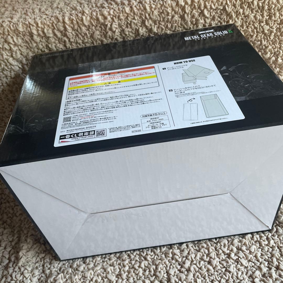 一番くじ　メタルギアソリッド　8点セット
