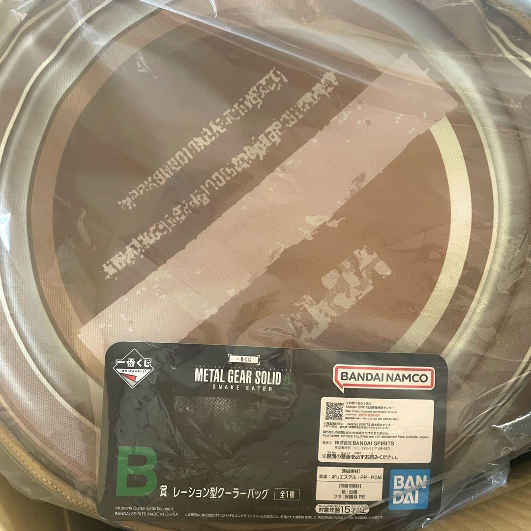 一番くじ　メタルギアソリッド　8点セット