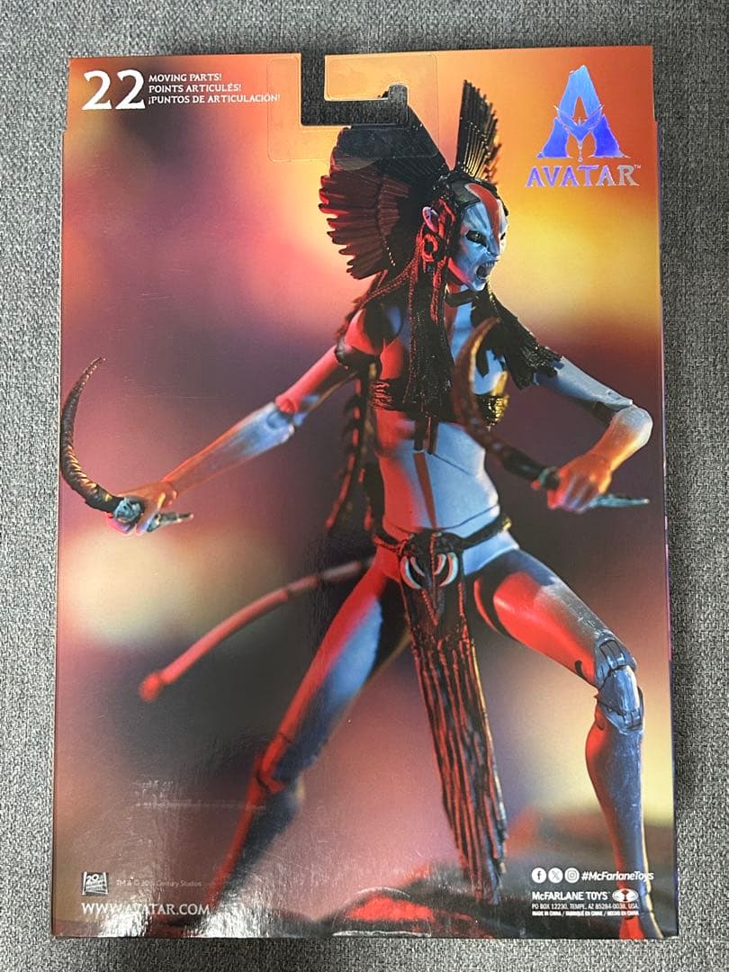 限定 アバター マクファーレン ヴァラン フィギュア コレクターズエディション