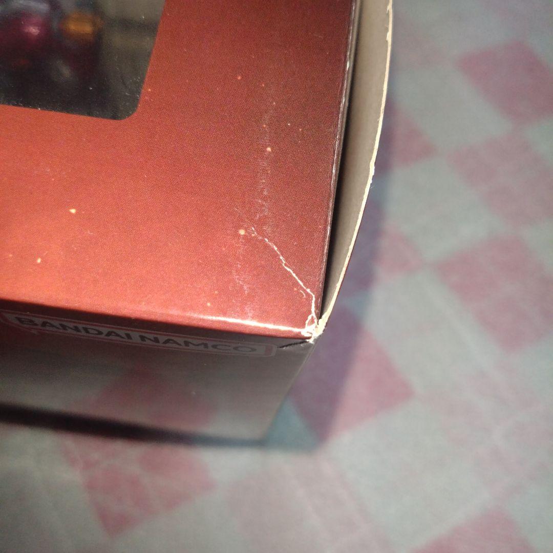 ROBOT魂　HAL 826　ウォルター