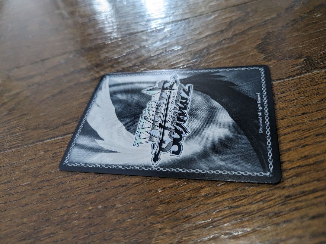 ヴァイス　一之瀬アスナ　バニーガール　　サイン　SSP カード　 [送料無料]