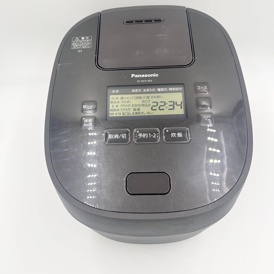 パナソニック 可変圧力IHジャー炊飯器 SR-MPA18E9 一升炊き