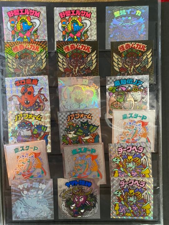 ビックリマンシール【まとめ売り】