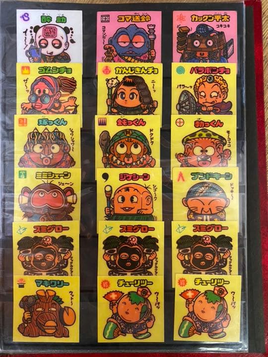 ビックリマンシール【まとめ売り】