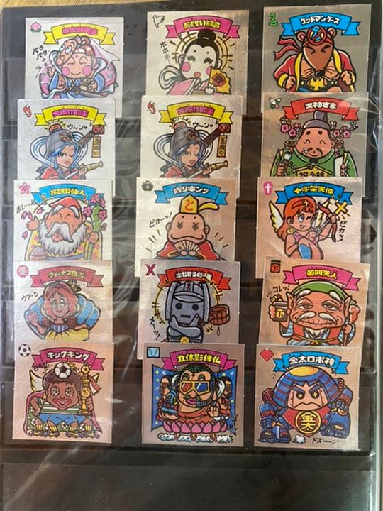 ビックリマンシール【まとめ売り】