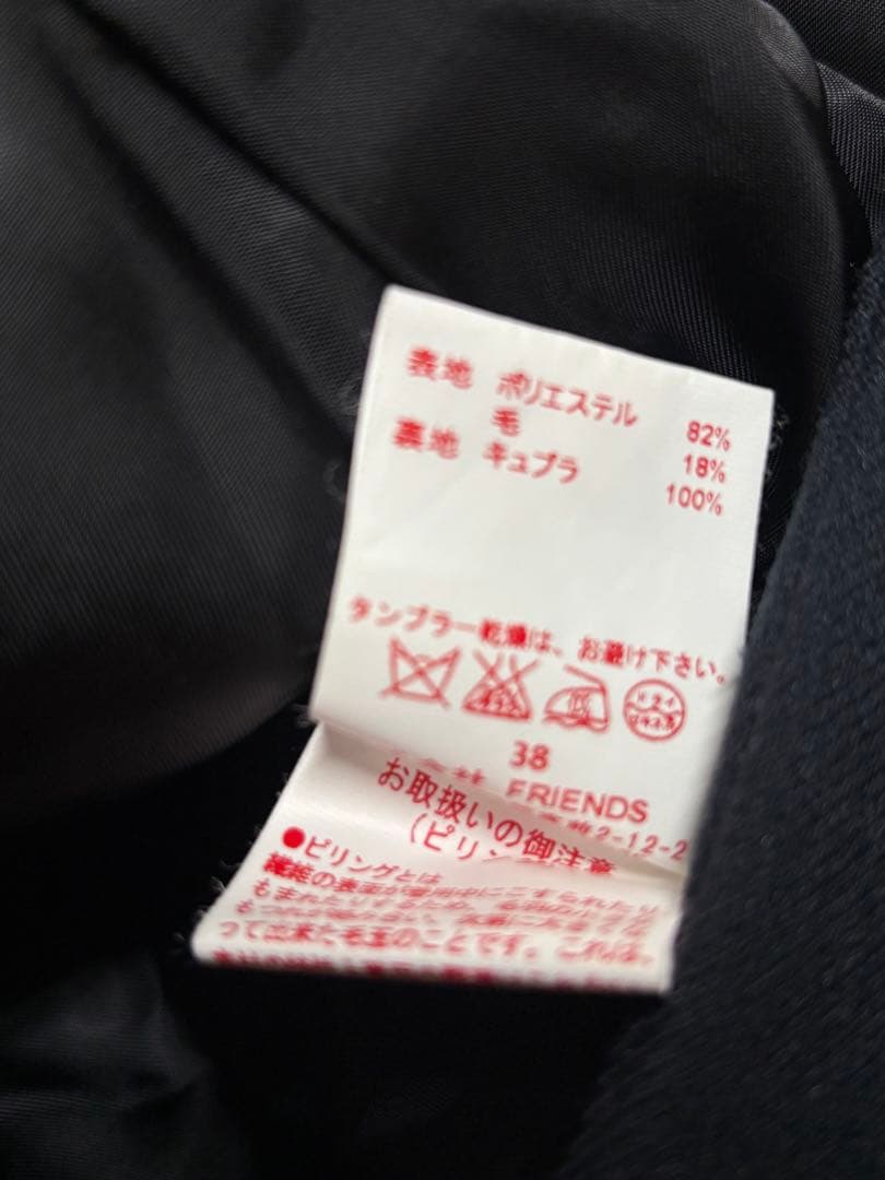 最終！ミュベールワーク　ざっくりチェスターコート　美品38 ネイビー