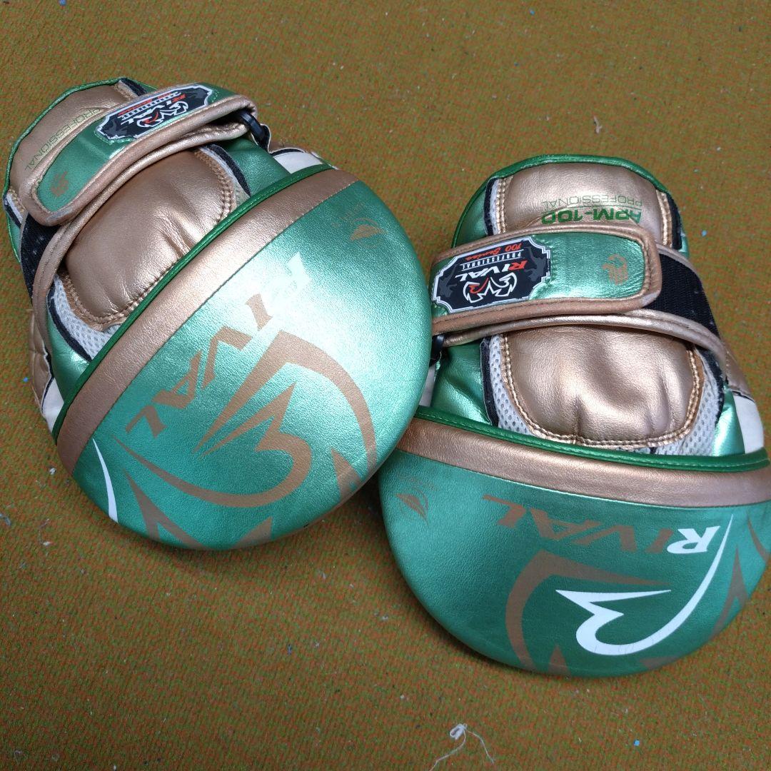 ライバル　ミット