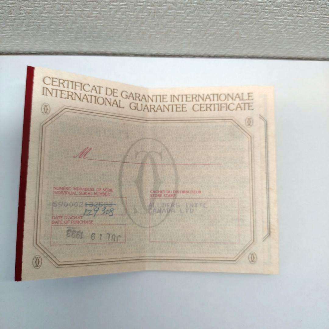 カルティエ CARTIER マストコリゼレザー クォーツ レディース