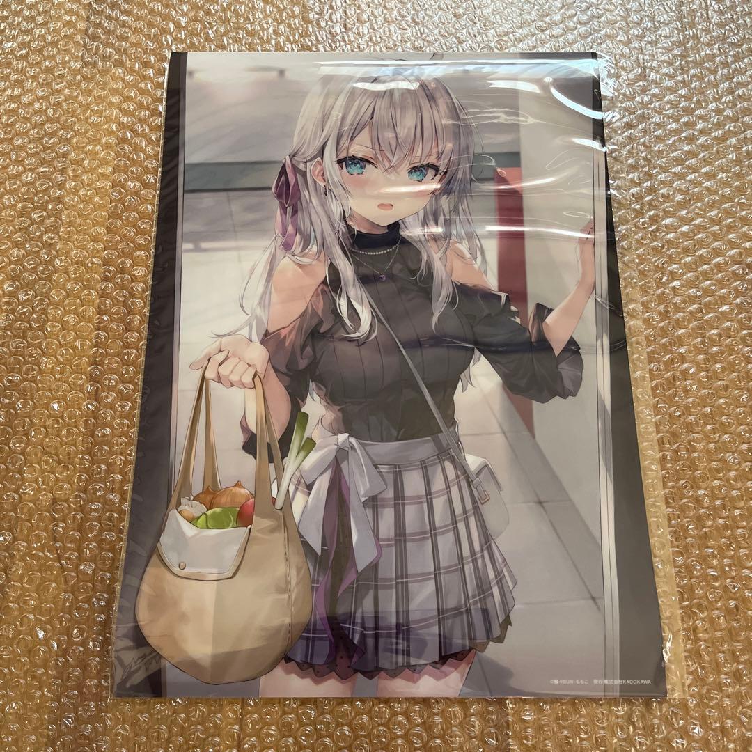 ロシデレ くじ引き堂 A3クリアポスター 4種セット