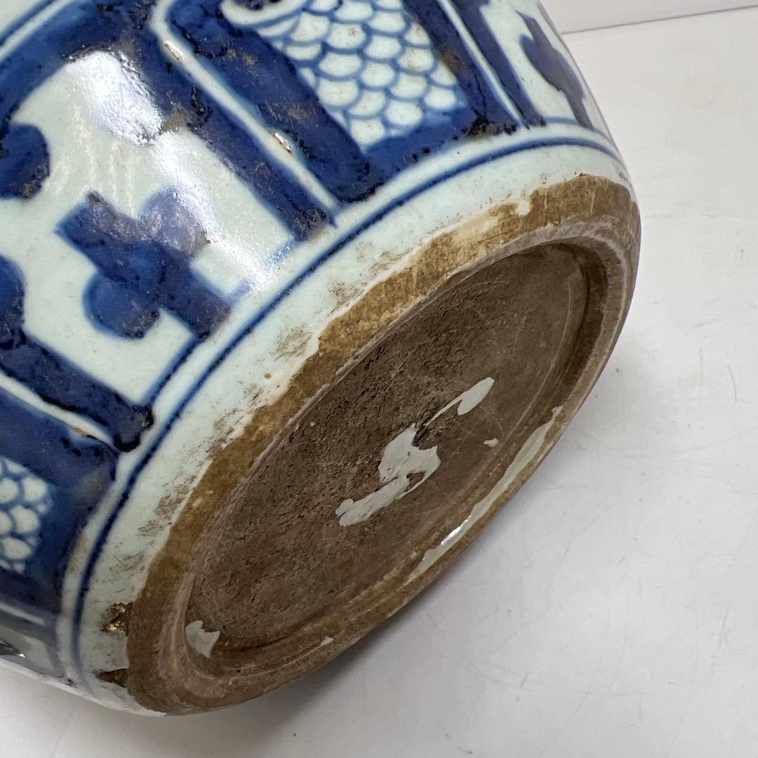 江戸中期　古伊万里　芙蓉手壷　高さ約30㎝　東Y8-0105☆2Fタウチ